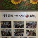 GS25 논현미래점