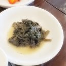 만나본가 이미지