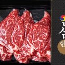 참예우 명품프라자