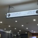 배떡&피씨방 이미지