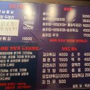 안녕하송