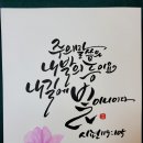 캘리스테이