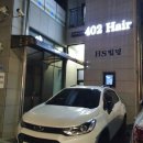 세교8길 네이버블로그