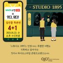 다원헬스케어 이미지