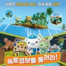 조촌로 이미지