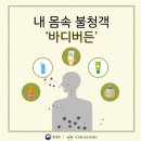에스지컨설팅 네이버블로그