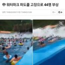 워터PC방 이미지