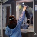 이한형농장 이미지