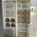 중계씨앤미 이미지