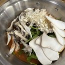 일석삼조샤브매운탕 이미지