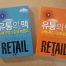임앤파트너스 이미지