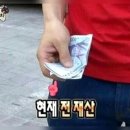 2024 9월 소비리스트