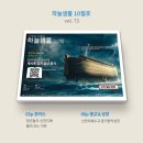 샘물카페 이미지