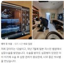 한남심장내과동물병원🏥 후기 강아지 심장초음파부터 수술 상담까지, 믿고 맡긴 심장전문병원