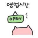 조각공원로 이미지