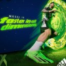 천연잔디구장 | 축구화 선택 방법 및 푸마 울트라 얼티메이트 MG 후기(내돈내산)