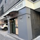 일레븐스테이호텔