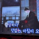 일하노래방 이미지