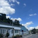 섭섭이네식당 네이버블로그