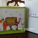 화령한의원 이미지