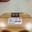 웅진빌딩 | 대전서울여성병원 제1산후조리원 9박10일 후기