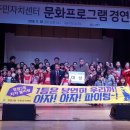 정왕3동주민센터 이미지