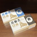 오리진사이트 | 네스프레소 호환 프릳츠커피 캡슐 싱글오리진 올드독 후기