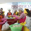 우천면복지회관 이미지