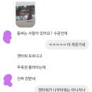 마시안해수욕장 네이버블로그