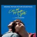 Call Me By Your Name 이미지