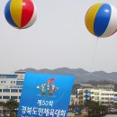 시립노인병원 이미지