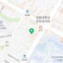 영칼로리 딜리버리 키친 이미지