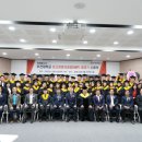 부천대학교 이미지