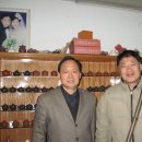 호암수산