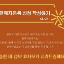 이상진농장 이미지