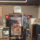 유구숯불돼지갈비