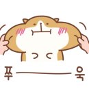 다날비