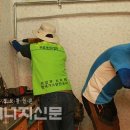대성LPG