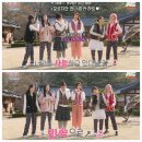 우리 금쪽같은 슈퍼리더퀸 유진공주님에게♡ 이미지