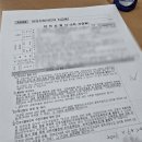 마곡맛집)가양동 무한 한식뷔페(소울푸드)방문 후기1인 8,500원)주차무료!