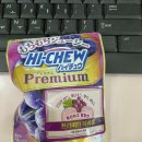 시우폰케이스