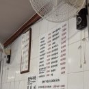 꽃제비칼국수