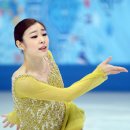 김연아 2위 은메달 참 잘했습니다 이미지