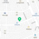 자담치킨(지산점) 이미지