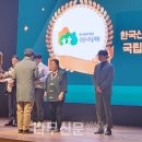 국립나주숲체원 이미지