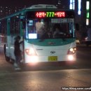 경진여객운수(주) 이미지