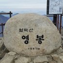수산교 이미지