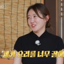 백합문구 - 부천시 소사구 호현로489번길 31-10 | 백합문구