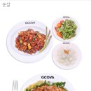 지코바신림 네이버블로그