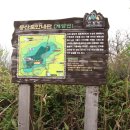 제암산등산로 이미지